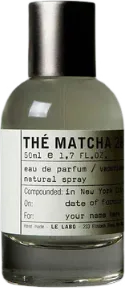 マッチャ26