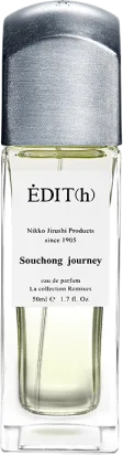 スーチョン ジャーニー