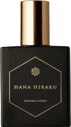 EX HANA HIRAKU -ハナヒラク-
