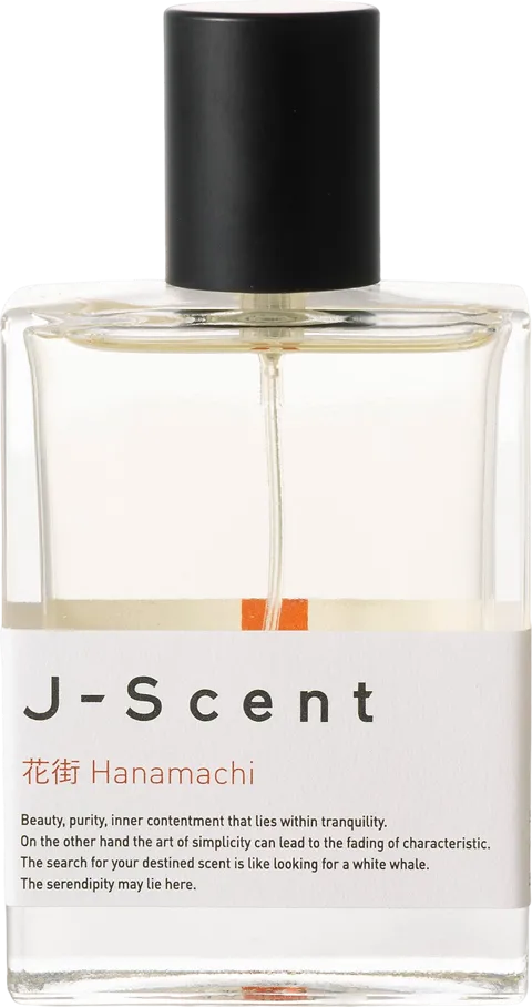 Hanamachi (Geisha districts) Eau de Parfum