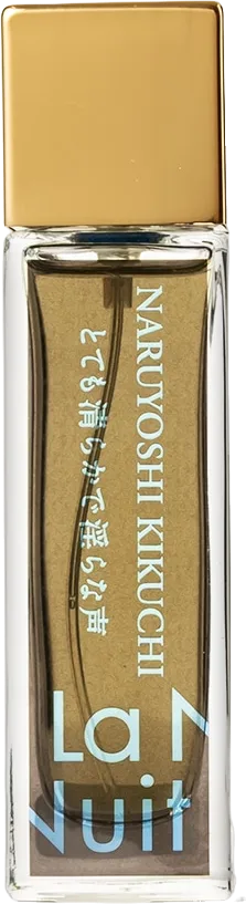 Kikuchinaruyoshi Midaranakoe