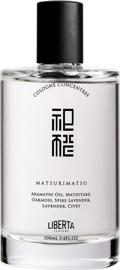 マツリマツ