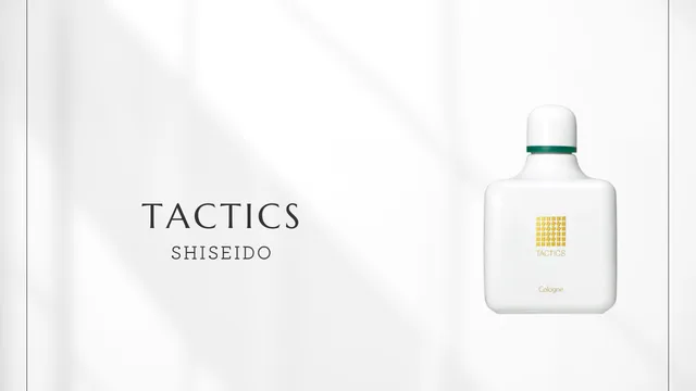 TACTICS COLOGNE