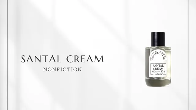 Santal Cream