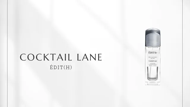 Cocktail Lane