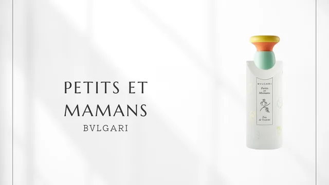 Petits et Mamans