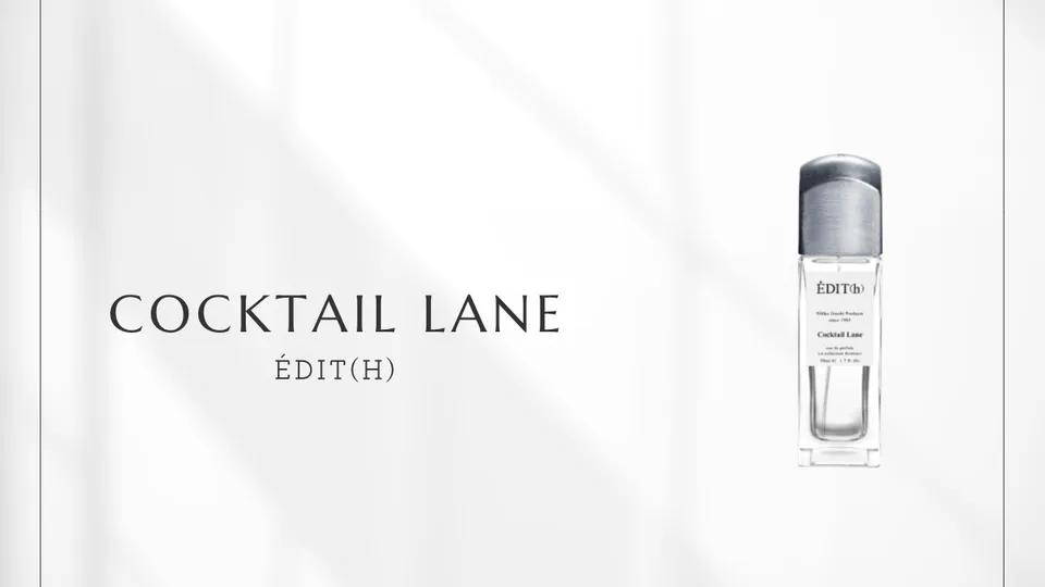 Edit / Cocktail Lane