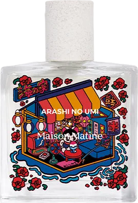 あらしのうみ 50mL ボトル