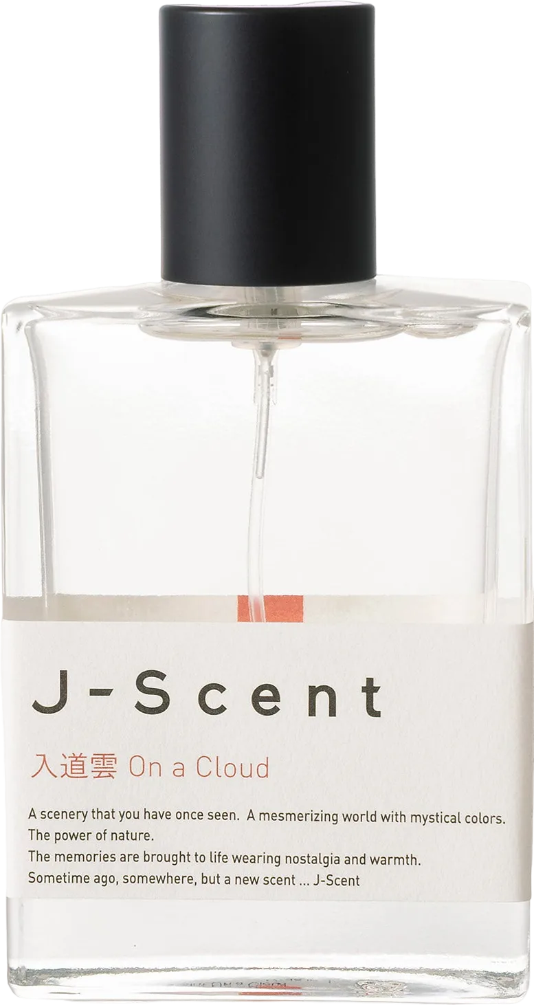 On a Cloud Eau de Parfum, 50 mL, official product image