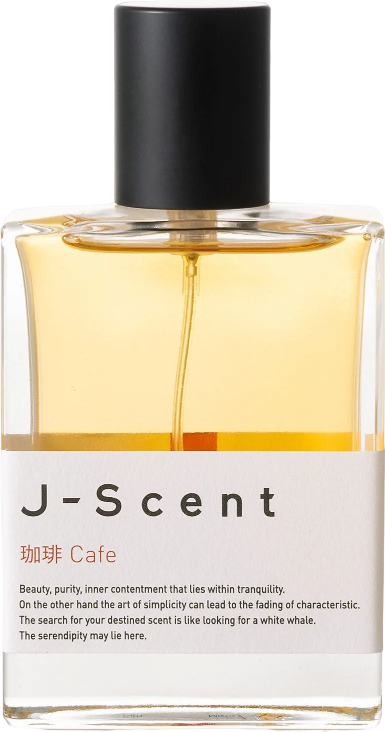 Cafe Eau de Parfum, 50 mL, official product image
