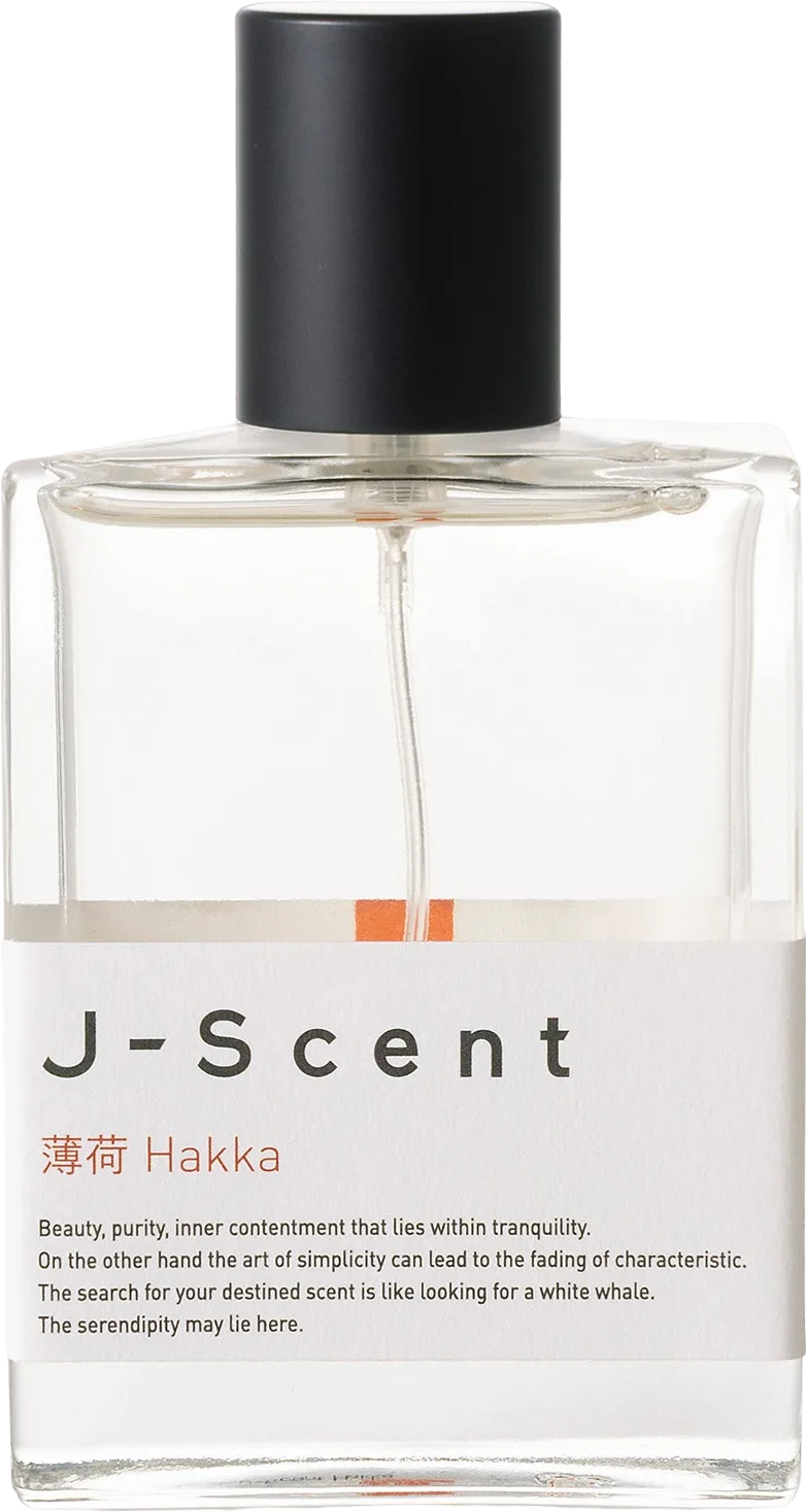 Hakka (Japanese Mint) Eau de Parfum, 50 mL, official product image