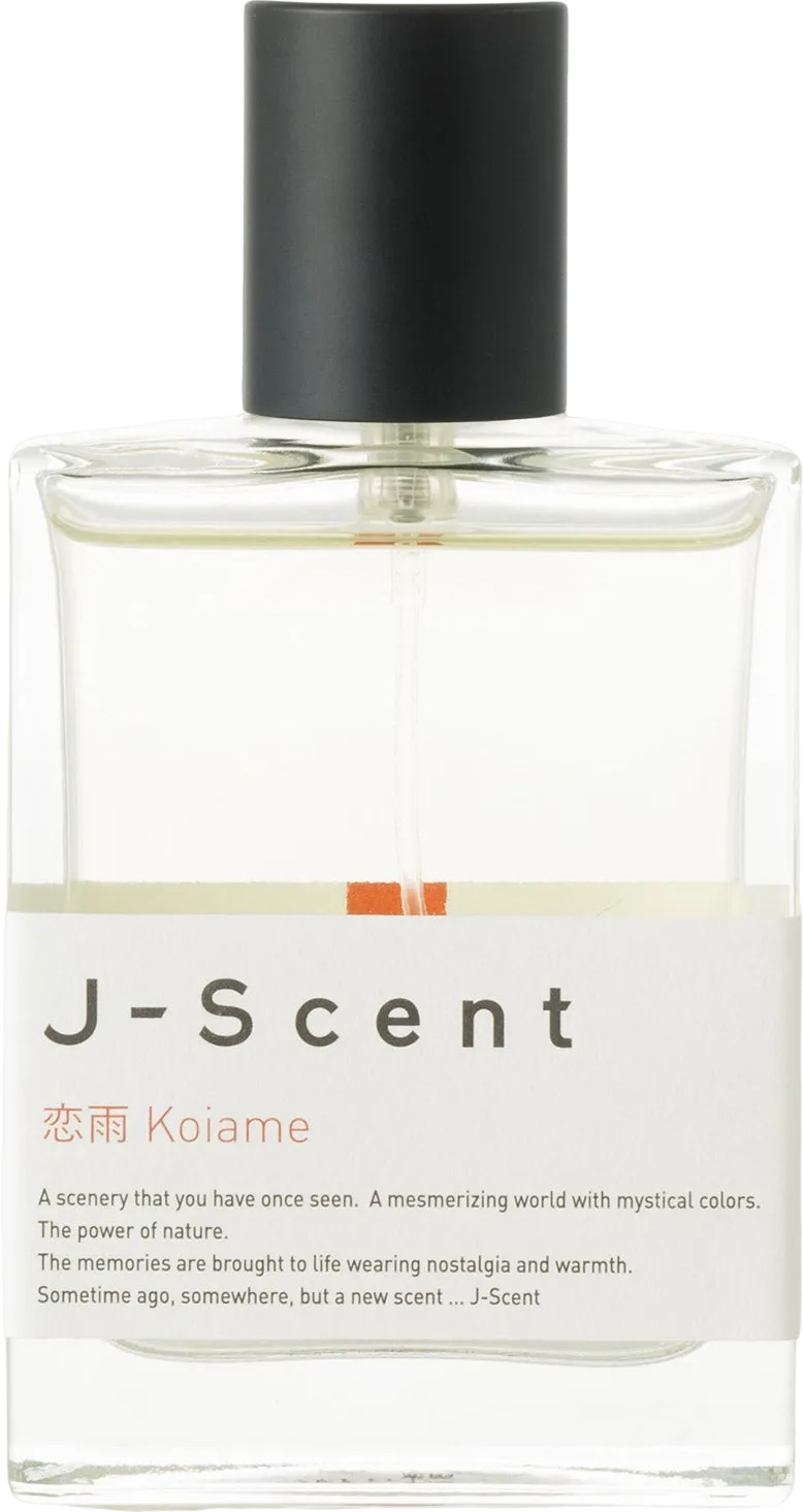 Koiame Eau de Parfum, 50 mL, official product image