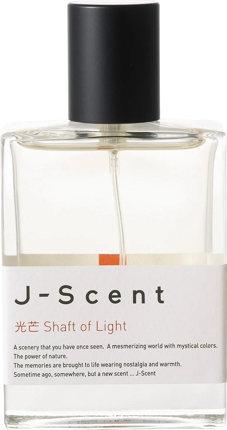 Shaft of Light Eau de Parfum, 50 mL, official product image