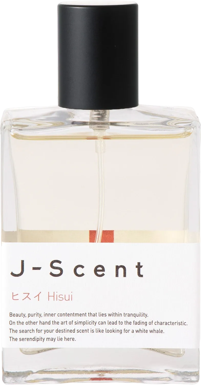 Hisui (Jade) Eau de Parfum, 50 mL, official product image