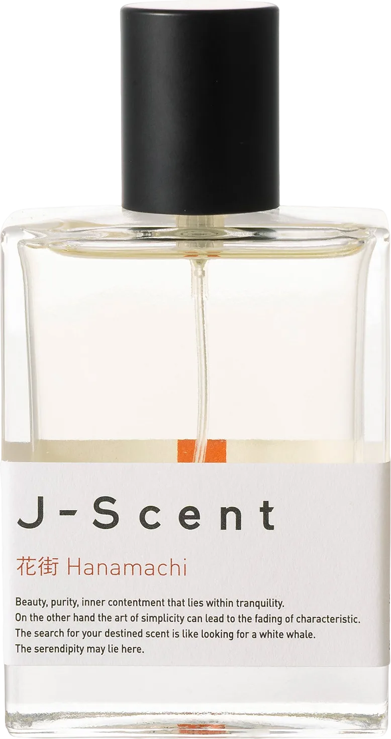 Hanamachi (Geisha districts) Eau de Parfum, 50 mL, official product image