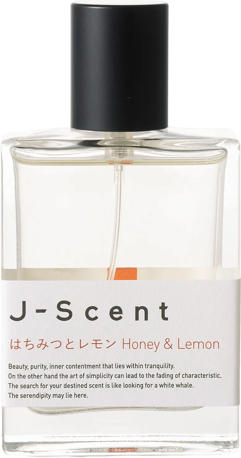 Honey & Lemon Eau de Parfum, 50 mL, official product image