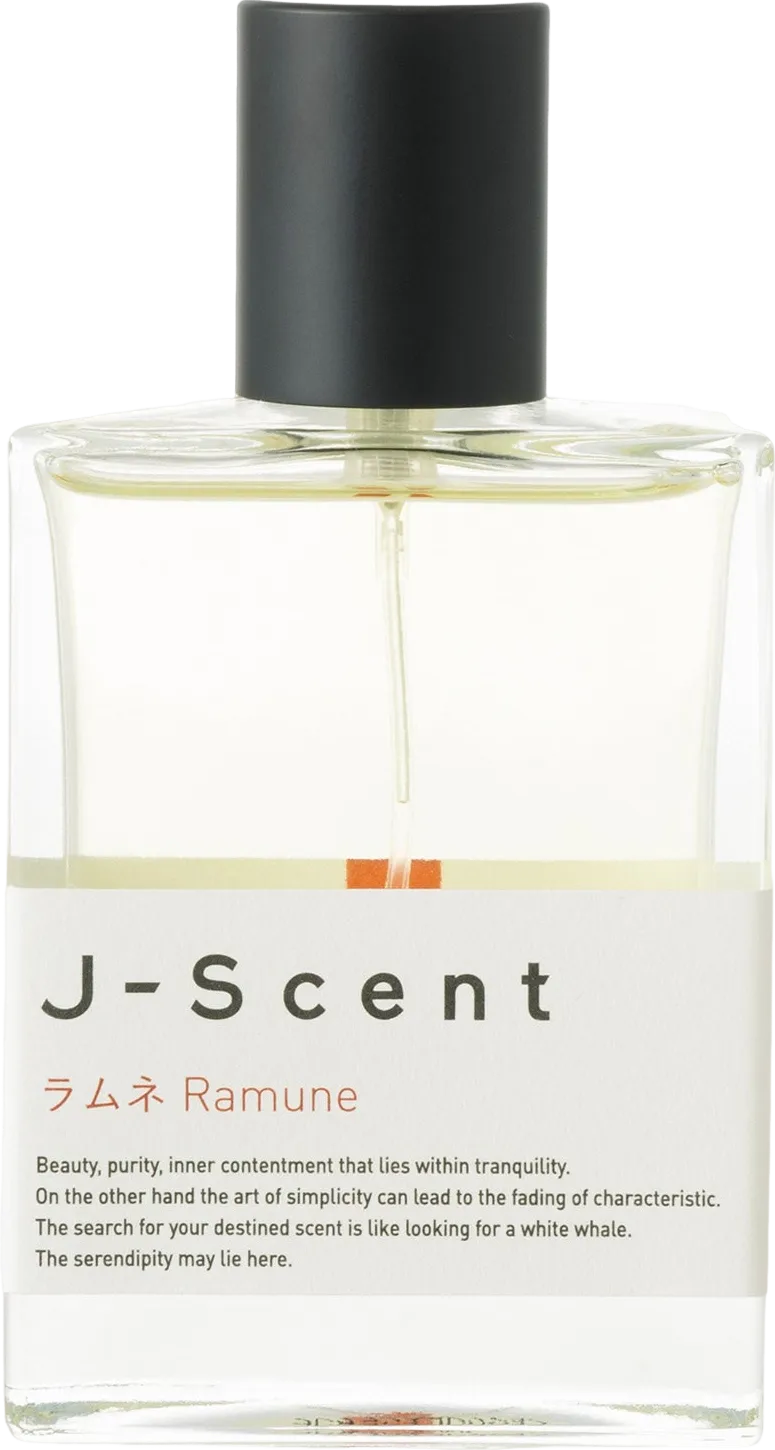 Ramune (Japanese soda) Eau de Parfum, 50 mL, official product image