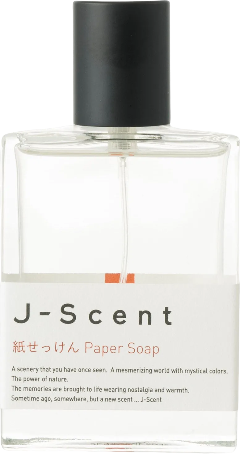 Paper Soap Eau de Parfum, 50 mL, official product image