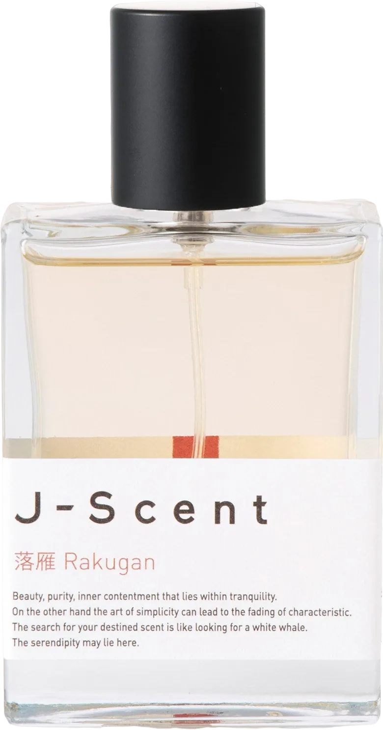 Rakugan (Daintily carved, colorful Japanese sugar sweets) Eau de Parfum, 50 mL, official product image