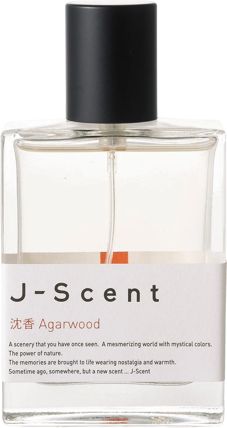 Agarwood Eau de Parfum, 50 mL, official product image