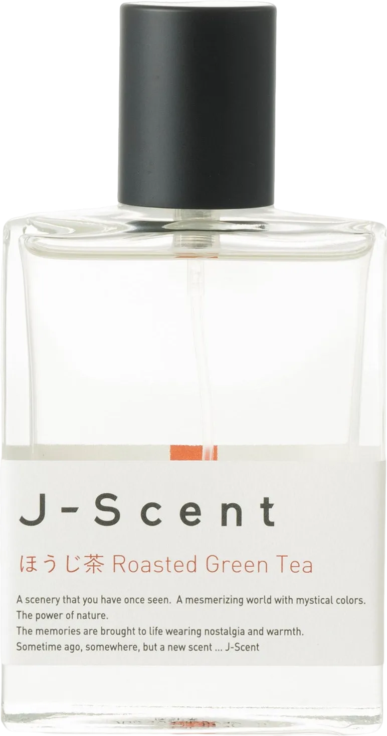 Roasted Green Tea Eau de Parfum, 50 mL, official product image