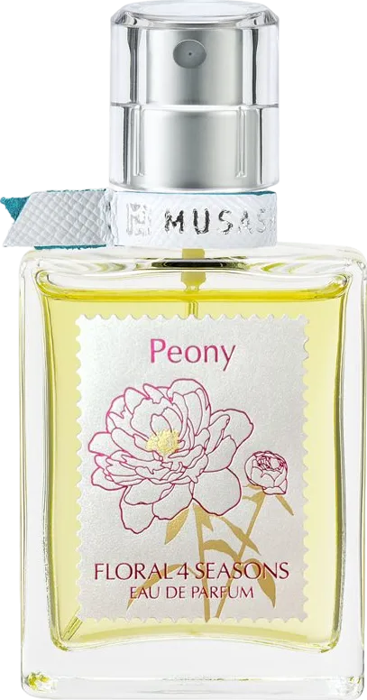 芍薬の25mlボトル