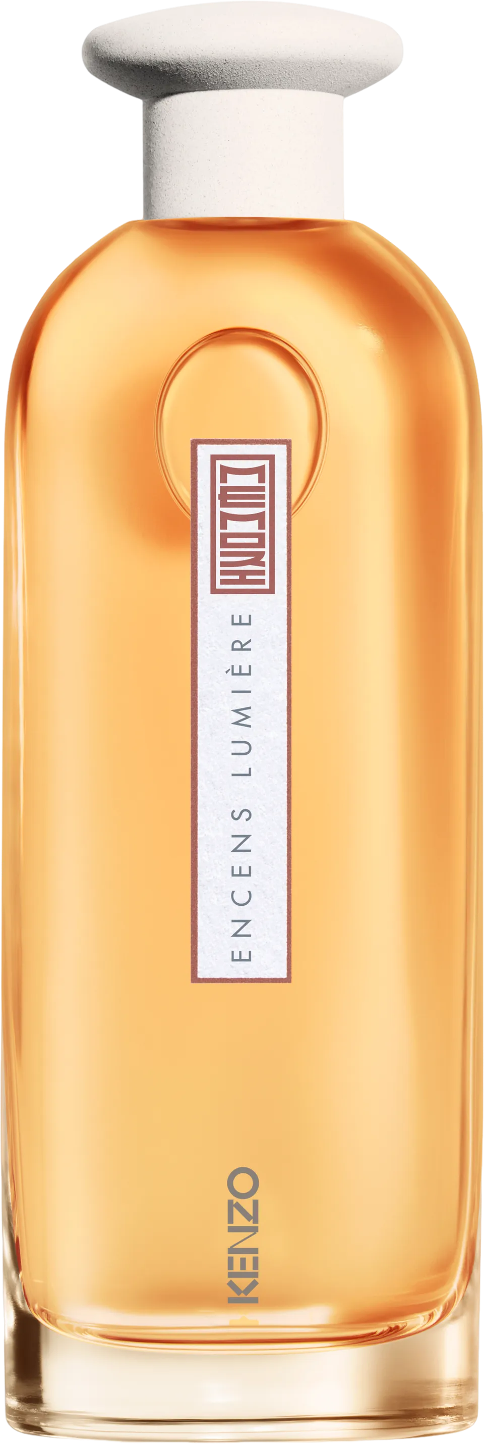 アンソン リュミエール 75mL ボトル