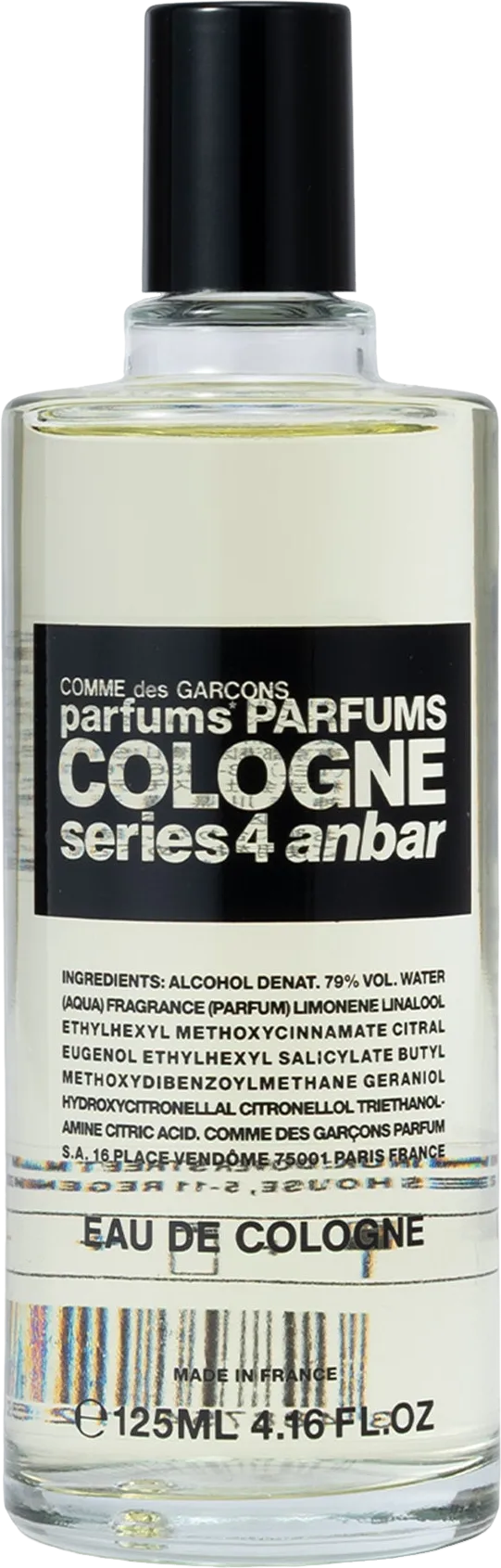 アンバー 125mL ボトル