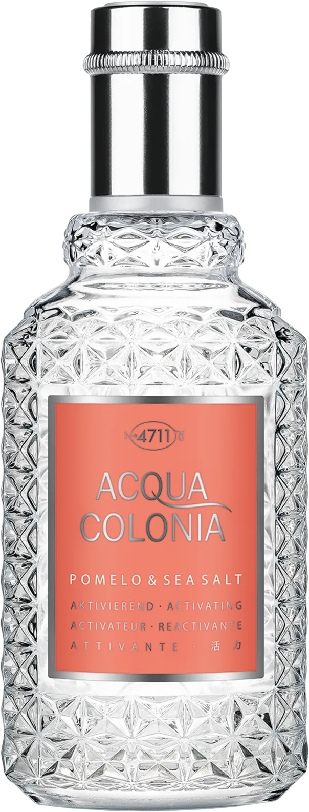 ポメロ ＆ シーソルト 50mL ボトル