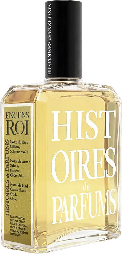 アンサン ロワ 120mL ボトル