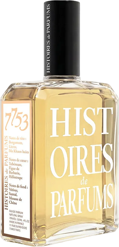 7753 120mL ボトル