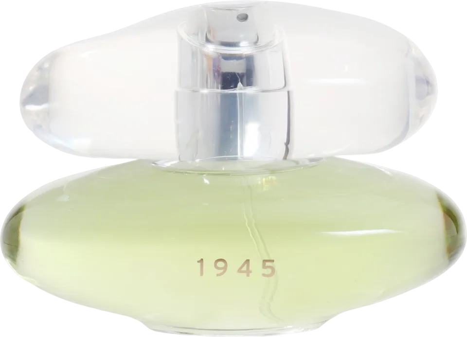 フォレストグリーン 50mL ボトル