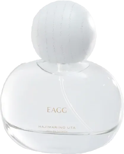 はじまりの唄 50mL ボトル