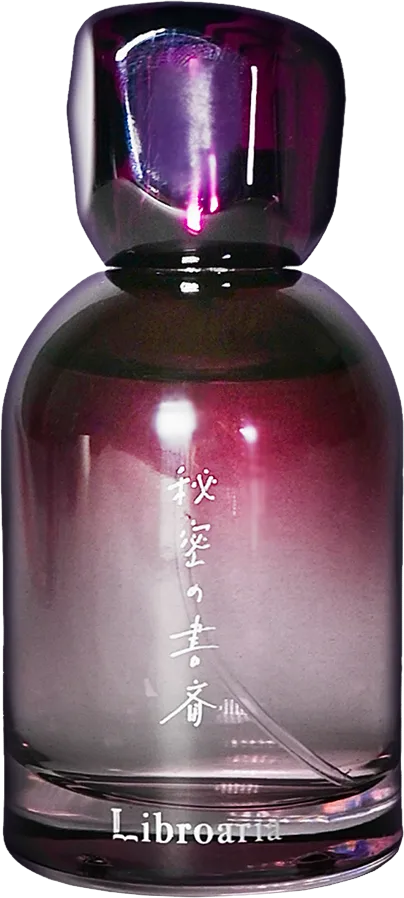 秘密の書斎 50mL ボトル