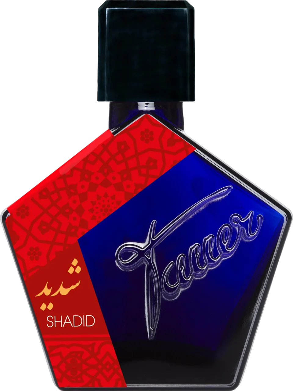 シャディード 50mL ボトル
